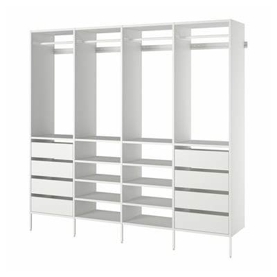 AURDAL Combinación de clóset, blanco, 250x40x221 cm