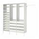 Opción: AURDAL Combinación de clóset, blanco, 242-275x40x221 cm