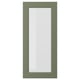 AXSTAD Puerta de vidrio, verde grisáceo, 46x102 cm
