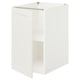 ENHET Gabinete bajo c/estante 1 puerta, blanco/blanco Estructura, 46x63x76 cm