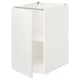ENHET Gabinete bajo c/estante 1 puerta, blanco, 46x63x76 cm