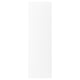ENKÖPING Panel lateral, blanco efecto madera, 62.5x203.2 cm