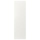 FÖRBÄTTRA Panel lateral, blanco, 63x203 cm