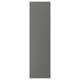 FÖRBÄTTRA Panel lateral, gris oscuro, 63x229 cm