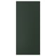 HAVSTORP Puerta, Verde oscuro, 45x101 cm