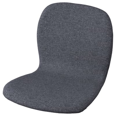KARLPETTER Estructura de asiento, Gunnared gris intermedio
