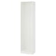 PAX Estructura de almacenaje de pared, blanco, 50x35x201 cm