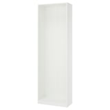 PAX Estructura de almacenaje de pared, blanco, 75x35x236 cm
