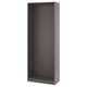 PAX Estructura de almacenaje de pared, gris oscuro, 75x35x201 cm