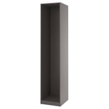 PAX Estructura de almacenaje de pared, gris oscuro, 50x58x236 cm