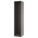 PAX Estructura de almacenaje de pared, gris oscuro, 50x58x236 cm
