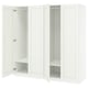 PAX / GULLABERG Combinación de clóset, blanco/blanco, 200x60x201 cm