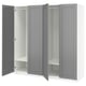 Opción: PAX / GULLABERG Combinación de clóset, blanco/gris, 200x60x201 cm