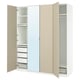 Opción: PAX / REINSVOLL/ÅHEIM Combinación de clóset, blanco/beige grisáceo, 200x60x236 cm