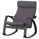 POÄNG Silla mecedora, negro-café/Skiftebo gris oscuro