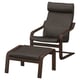 POÄNG Sillón y reposapiés, café/Glose café oscuro
