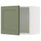SEKTION Gabin pared 1 puerta c/ estantes, blanco/Axstad verde grisáceo, 61x37x51 cm