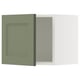 SEKTION Gabin pared 1 puerta c/ estantes, blanco/Axstad verde grisáceo, 46x37x38 cm