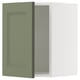 SEKTION Gabin pared 1 puerta c/ estantes, blanco/Axstad verde grisáceo, 38x37x51 cm