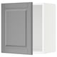 SEKTION Gabin pared 1 puerta c/ estantes, blanco/Bodbyn gris, 46x37x51 cm