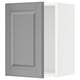 SEKTION Gabin pared 1 puerta c/ estantes, blanco/Bodbyn gris, 38x37x51 cm