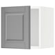SEKTION Gabin pared 1 puerta c/ estantes, blanco/Bodbyn gris, 38x37x38 cm
