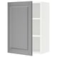 SEKTION Gabin pared 1 puerta c/ estantes, blanco/Bodbyn gris, 53x37x76 cm