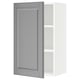 SEKTION Gabin pared 1 puerta c/ estantes, blanco/Bodbyn gris, 46x37x76 cm