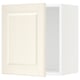 SEKTION Gabin pared 1 puerta c/ estantes, blanco/Bodbyn hueso, 46x37x51 cm