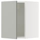 SEKTION Gabin pared 1 puerta c/ estantes, blanco/Havstorp gris claro, 38x37x51 cm