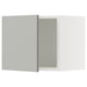 SEKTION Gabin pared 1 puerta c/ estantes, blanco/Havstorp gris claro, 46x37x38 cm