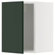 SEKTION Gabin pared 1 puerta c/ estantes, blanco/Havstorp Verde oscuro, 38x37x51 cm