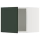 SEKTION Gabin pared 1 puerta c/ estantes, blanco/Havstorp Verde oscuro, 46x37x38 cm