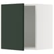 SEKTION Gabin pared 1 puerta c/ estantes, blanco/Havstorp Verde oscuro, 46x37x51 cm