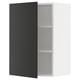 SEKTION Gabin pared 1 puerta c/ estantes, blanco/Nickebo Carbón mate, 53x37x76 cm