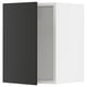 SEKTION Gabin pared 1 puerta c/ estantes, blanco/Nickebo Carbón mate, 38x37x51 cm