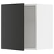 SEKTION Gabin pared 1 puerta c/ estantes, blanco/Nickebo Carbón mate, 46x37x51 cm