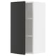 SEKTION Gabin pared 1 puerta c/ estantes, blanco/Nickebo Carbón mate, 38x37x76 cm