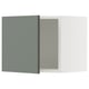 SEKTION Gabin pared 1 puerta c/ estantes, blanco/Nickebo Verde grisáceo mate, 46x37x38 cm