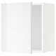 SEKTION Gabin pared 1 puerta c/ estantes, blanco/Ringhult blanco, 46x37x51 cm