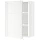 SEKTION Gabin pared 1 puerta c/ estantes, blanco/Ringhult blanco, 53x37x76 cm