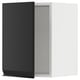 SEKTION Gabin pared 1 puerta c/ estantes, blanco/Upplöv Carbón mate, 38x37x51 cm