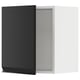 SEKTION Gabin pared 1 puerta c/ estantes, blanco/Upplöv Carbón mate, 46x37x51 cm