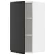 SEKTION Gabin pared 1 puerta c/ estantes, blanco/Upplöv Carbón mate, 38x37x76 cm