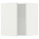 SEKTION Gabin pared 1 puerta c/ estantes, blanco/Vallstena blanco, 46x37x51 cm