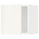 SEKTION Gabin pared 1 puerta c/ estantes, blanco/Veddinge blanco, 38x37x38 cm