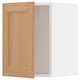 SEKTION Gabin pared 1 puerta c/ estantes, blanco/Vedhamn roble, 38x37x51 cm