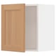 SEKTION Gabin pared 1 puerta c/ estantes, blanco/Vedhamn roble, 46x37x51 cm
