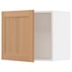 SEKTION Gabin pared 1 puerta c/ estantes, blanco/Vedhamn roble, 61x37x51 cm
