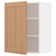 SEKTION Gabin pared 1 puerta c/ estantes, blanco/Vedhamn roble, 61x37x76 cm